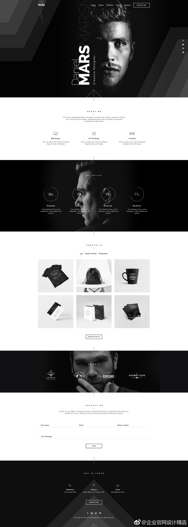 設計師的數字化名片 個人作品網站設計全解